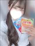 仰天チェンジ！