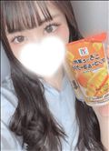 準備万全でね！