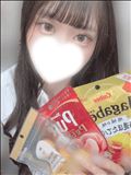 気遣いが染みる