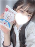 発見