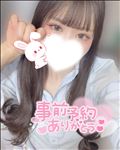 私と相性がいいのは…