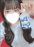 ○○飲まされましたー！