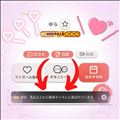 最高キャスト