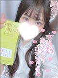 別名露出狂コス