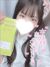 ゆら・別名露出狂コス