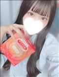 温存してます