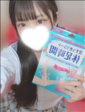次はどうしよう～