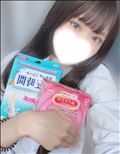 常に新鮮