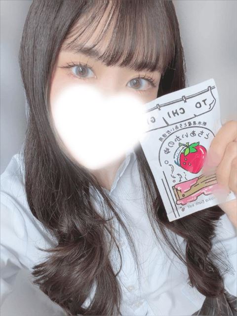 ぽかぽか～
