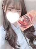 あと3日