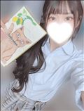 初めての！