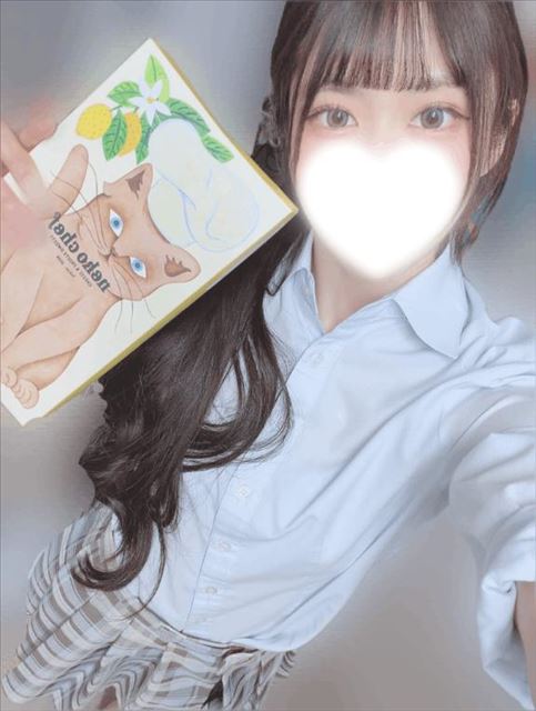 初めての！