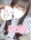 【OP注意！】