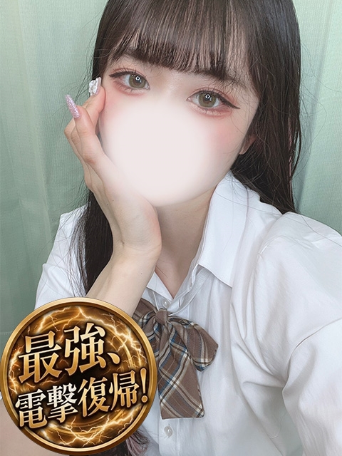 プロフィール写真 ゆら｜ハンドキャンパス池袋 - 池袋の