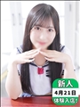 かなえ