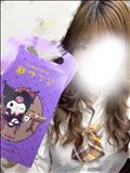クロミ様