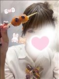 あした！