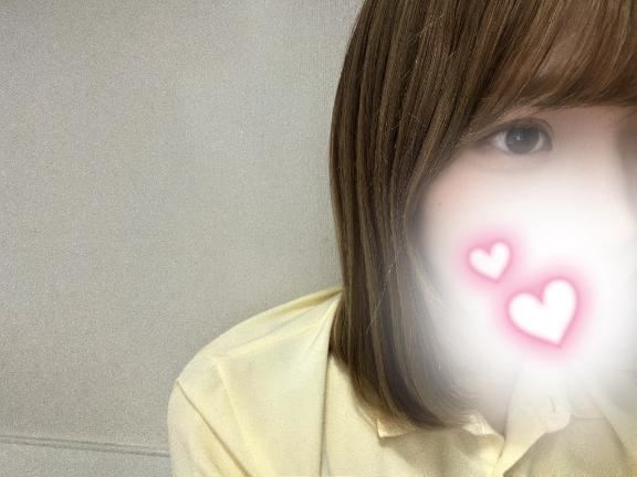 しゅーーー！