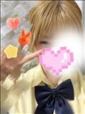 げーむ