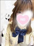 いる！