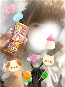 おはよーう
