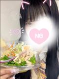 おはよう