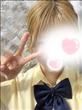 おはよー！