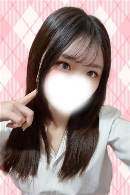 初?