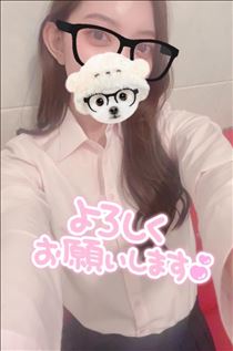 あやみ・次の出勤日