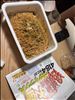 たまには…?