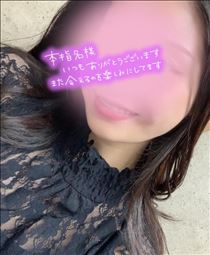 あんず・完売ありがとうございました??
