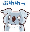 初めてのMRI検査に困惑
