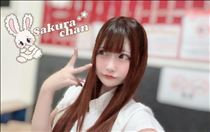 さくら・? 4連勤初日おわり ??