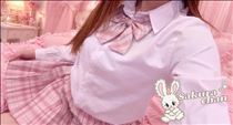 さくら・? このあと ?
