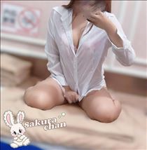 さくら・? このあと ?