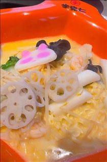 さくら・? はじめての ?