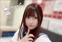 さくら・? 6月10日 の お礼 ?