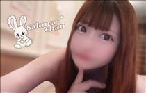 さくら・? このあと ?
