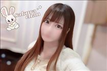 さくら・? このあと ?