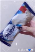 ? ハマりもの！