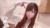 さくら・? このあと ?