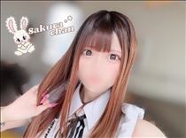 さくら・? 明日も ???♀?