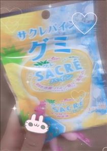 さくら・? 今日も ?