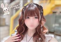 ? このあと ?