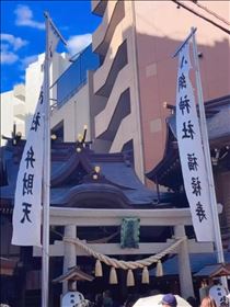 ? このあと ?