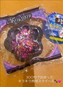 さくら・? スク活 ?