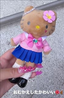 さくら・? 8月前半シフト ?