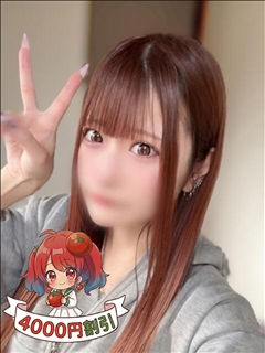 さくら