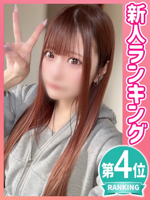 プロフィール写真 さくら｜お姉さま・人妻系ファッションヘルス「トマトなび」