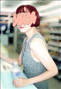 🍉( '-' 🍉  )